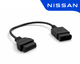Adaptateur de diagnostic OBD2 Nissan 14 broches de la marque iCarsoft