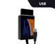 Interface de diagnostic automobile ELM 327 USB compatible tous protocoles OBDII